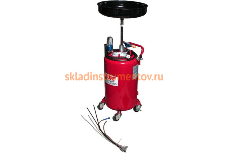 Вакуумная установка для замены масла JTC 4819