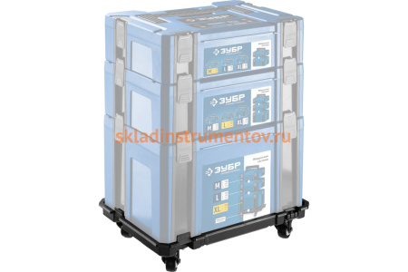 Платформа с колесами ЗУБР "МОДУЛЬ-Т", Профессионал 38165-T