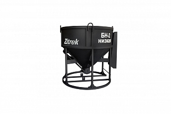 Бадья для бетона низкая лоток БН-2.0 Zitrek 021-1066-1