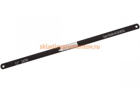 Полотно ножовочное 300 ручное BiMetall ЭКО HORTZ 643459