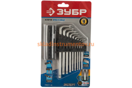 Набор имбусовых длинных ключей ЭКСПЕРТ TORX Т10 - Т50 ЗУБР 2745-4-1_z01