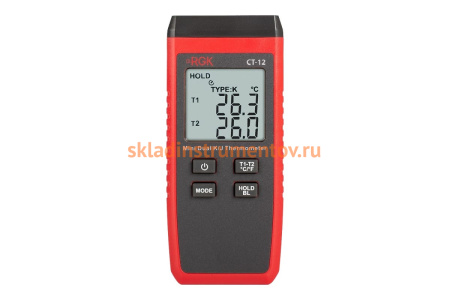 Контактный термометр RGK CT-12 с поверкой 778657