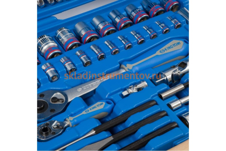 Универсальный набор инструментов KING TONY 81 предмет 7581MR