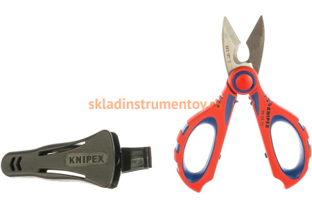 Ножницы для резки кабеля KNIPEX KN-950510SB