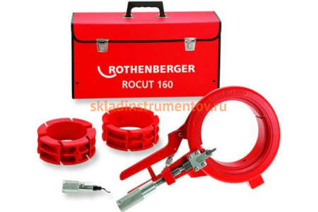 Инструмент для резки и снятия фаски Rothenberger Рокат 160 Set 55063