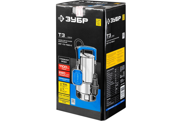 Погружной дренажный насос для грязной воды Зубр Профессионал Т3 НПГ-Т3-1100-С