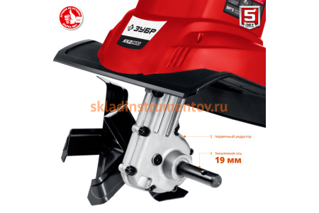 Электрический культиватор ЗУБР ККД-900