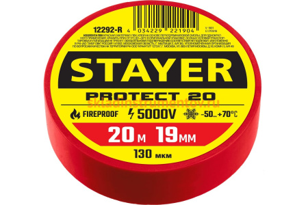 Изоляционная лента ПВХ STAYER Protect-20 19 мм х 20 м, красная 12292-R