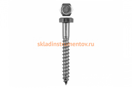 Шурупы Зубр Глухарь 8x70 800шт 300450-08-070-800