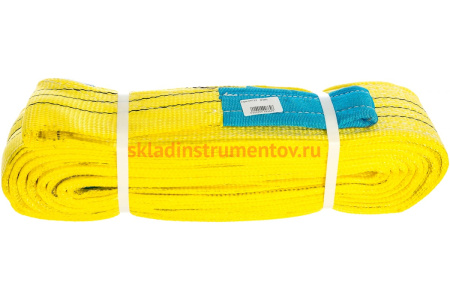 Текстильный кольцевой строп (3т, 2м) СТРОП-ПРО СТК SP00465