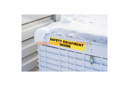 Этикетки M71C-1000-595-YL (винил, 25.4 мм, 15.24 м, желтый) BRADY brd142352