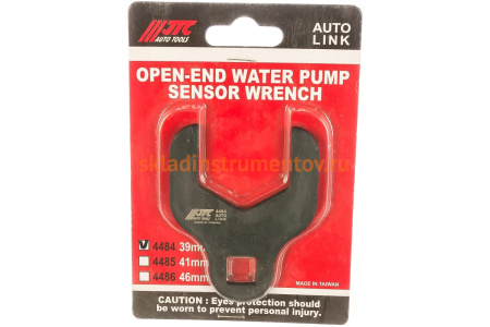 Ключ для натяжения ремня ГРМ GM/Opel JTC-4484