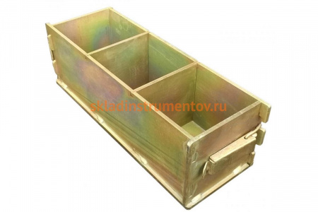 Форма куба Zitrek 70,7х70,7х70,7 мм. трехгнездовая оцинкованная облегченная 3ФК-70,7 025-0005-1