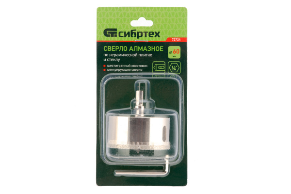 Сверло по керамической плитке и стеклу 60х55 мм СИБРТЕХ 72724