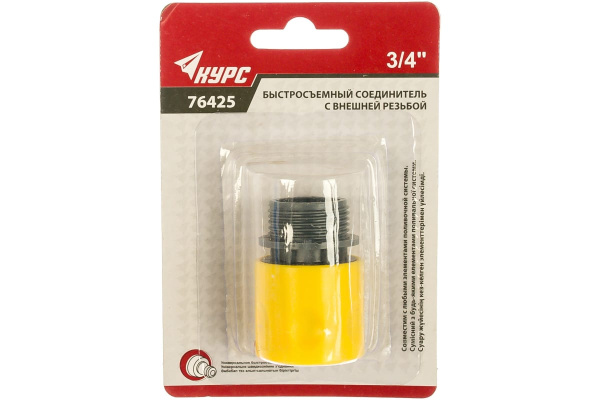 Соединитель пластиковый с внешней резьбой 3/4" КУРС 76425