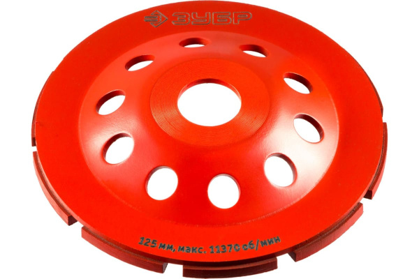 Чашка алмазная однорядная 125 мм ЗУБР Мастер, 33377-125