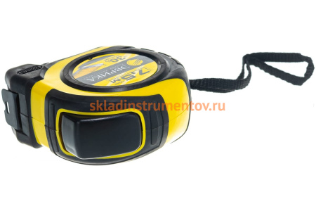 Рулетка ЭВРИКА 7.5м 25мм YELLOW профессиональная Pro-Grade с держателем ER-59725