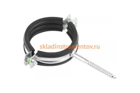 Трубный оцинкованный хомут Зубр с шурупом, 2", 40 шт 37854-58-63-40