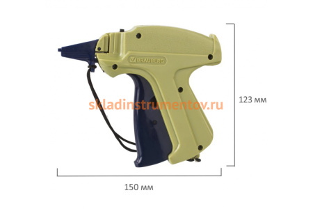 Игловой пистолет-маркиратор BRAUBERG стандартная игла 291037