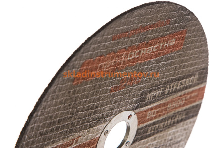 Круг отрезной Эксперт №240 по нержавеющей стали (180x22.2 мм; Inox тип 41) ПрофОснастка 10202040