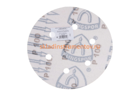 Круг шлифовальный на липучке для обработки дерева (150 мм; Р100; 6 отверстий) KLINGSPOR 270451