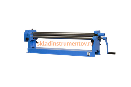 Вальцовочный ручной инструмент Blacksmith W01-0,8x305