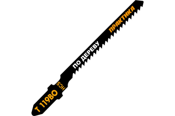 Пилка (2 шт; T119BО) для лобзиков ПРАКТИКА 034-496