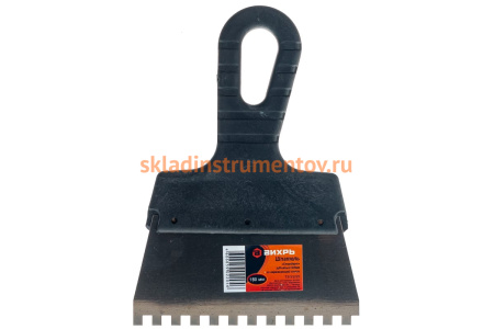 Зубчатый шпатель нержавеющая cталь, пластиковая рукоятка 6х6 мм, 150мм Вихрь 73/3/2/25