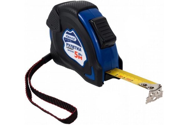 Рулетка Комфорт (5м x 19мм) обрезиненный корпус КОБАЛЬТ 646-782