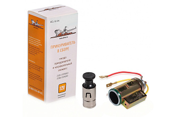 Прикуриватель в сборе Airline ВАЗ 2101-07, Волга, УАЗ, автобусы ACL-12-04