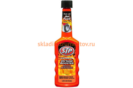 Октановый усилитель (на 80 л топлива) 155 мл STP 378574