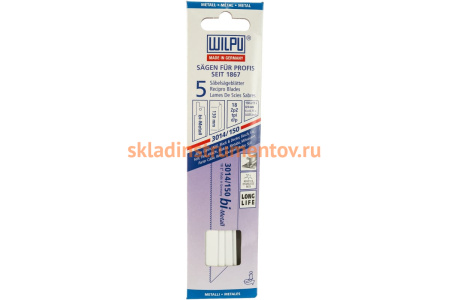 Полотно по металлу 3014/150 Bi-metal (5 шт; 150х19х0.9 мм; 130 мм; 18 TPI) WILPU 1441500005 Полотно по металлу 3014/150 Bi-metal (5 шт; 150х19х0.9 мм; 130 мм; 18 TPI) WILPU 1441500005
