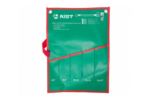 Конверт на 5 разрезных ключей AIST K00205 00-00002776