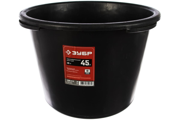 Строительная пластмассовая кадка Зубр ЭКСПЕРТ 06095-45_z01