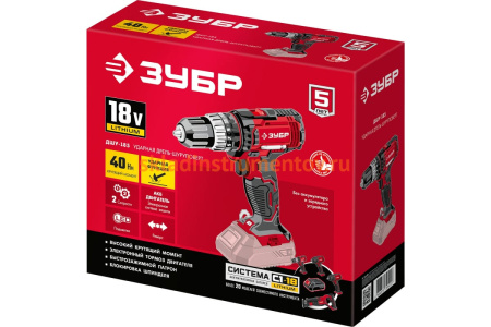 Ударная дрель-шуруповерт ЗУБР ДШУ-185