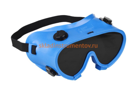 Очки газосварщика с непрямой вентиляцией Зубр МАСТЕР 1104