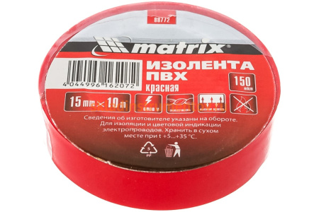 Изолента MATRIX ПВХ, 15 мм х 10 м, красная, 150 мкм 88772
