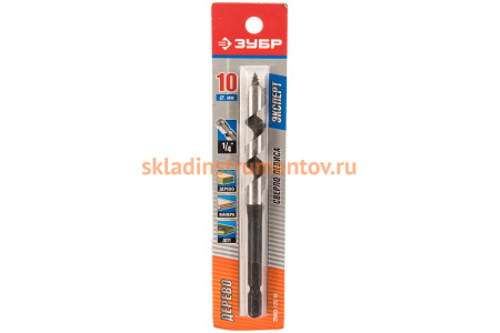 Сверло спираль Левиса (10х120 мм) по дереву ЗУБР 29483-120-10