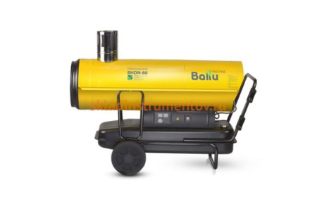 Дизельная пушка непрямого нагрева Ballu BHDN-80