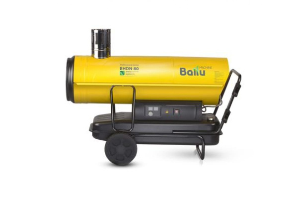 Дизельная пушка непрямого нагрева Ballu BHDN-80