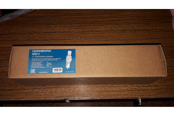 Фильтр воздушный с редуктором (1/4"; 2000 л/мин) NORDBERG NP8212