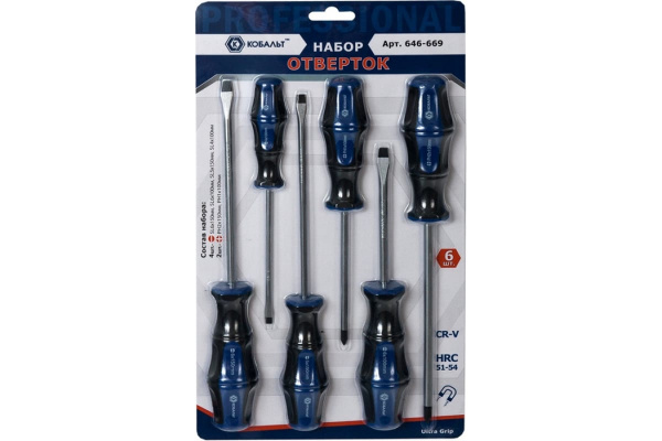Набор отверток Ultra Grip КОБАЛЬТ 646-669