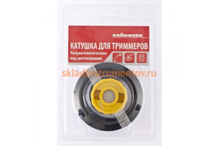 Катушка полуавтомат под шестигранник (HEX 15.6 мм; М6; леска 2 мм) для триммеров KRONWERK 96356