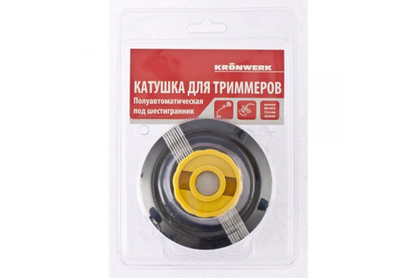 Катушка полуавтомат под шестигранник (HEX 15.6 мм; М6; леска 2 мм) для триммеров KRONWERK 96356