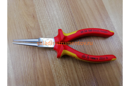 Диэлектрические круглогубцы KNIPEX KN-3036160