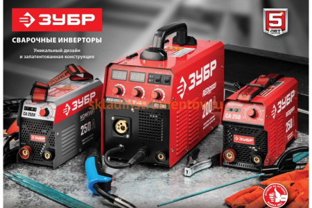 Инверторный сварочный аппарат Зубр 190 А, СА-190К Инверторный сварочный аппарат Зубр 190 А, СА-190К