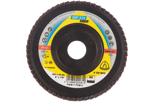 Круг шлифовальный лепестково тарельчатый (125х22.2 мм; Р40; прямой) KLINGSPOR 321654