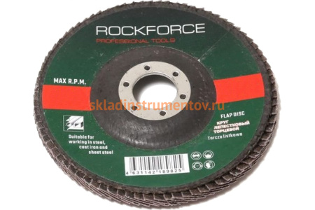 Диск лепестковый торцевой (115х22 мм; P40) ROCKFORCE RF-FD440M
