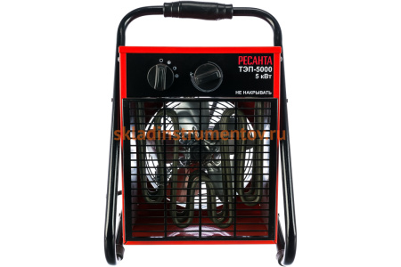 Электрическая тепловая пушка Ресанта ТЭП-5000