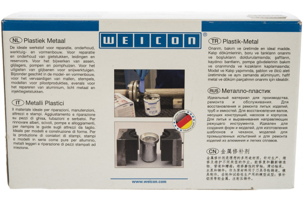 Эпоксидный композит пастообразный, наполненный сталью 0,5 кг WEICON A wcn10000005